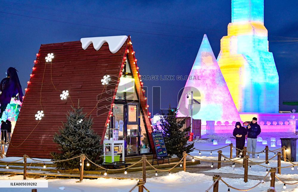 Ice And Snow Amusement Park