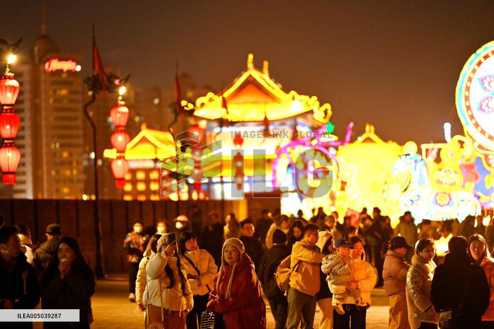 New Year Lantern Festival in Xi'an