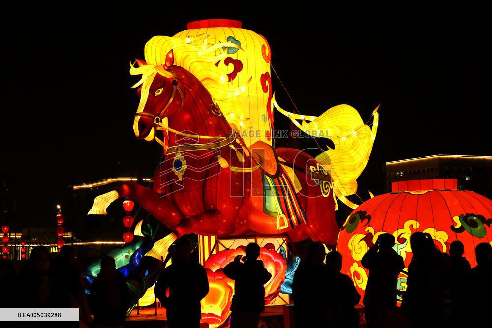 New Year Lantern Festival in Xi'an