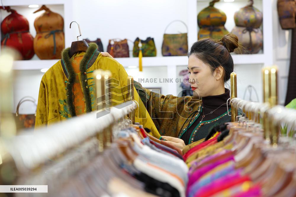 Chinese Style Clothing