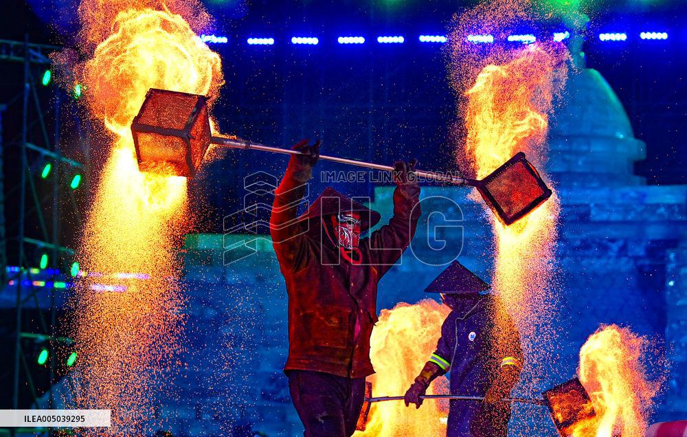 Ice And Snow Amusement Park