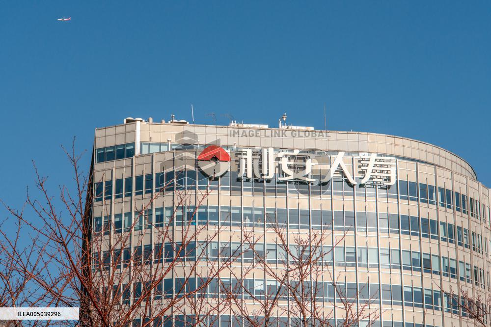 Lian Life Insurance Building