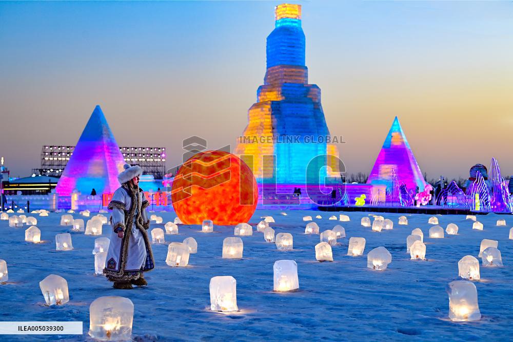 Ice And Snow Amusement Park