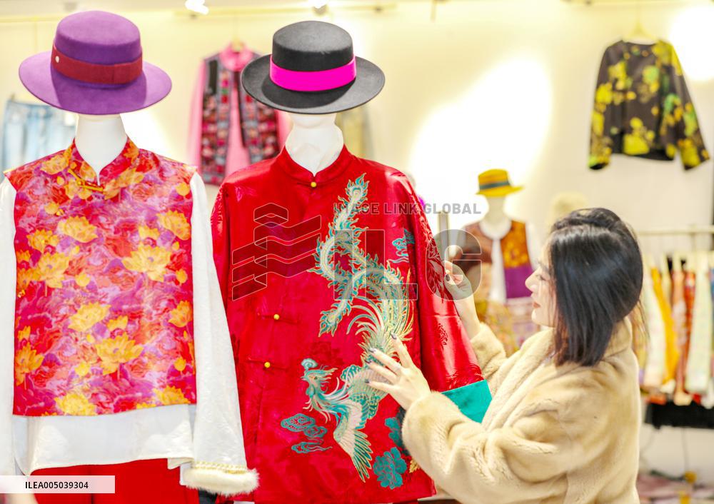 Chinese Style Clothing