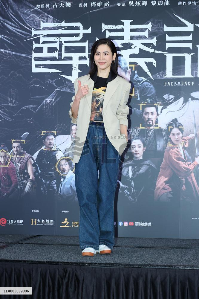 Movie Back To The Past Media Activity in Taipei