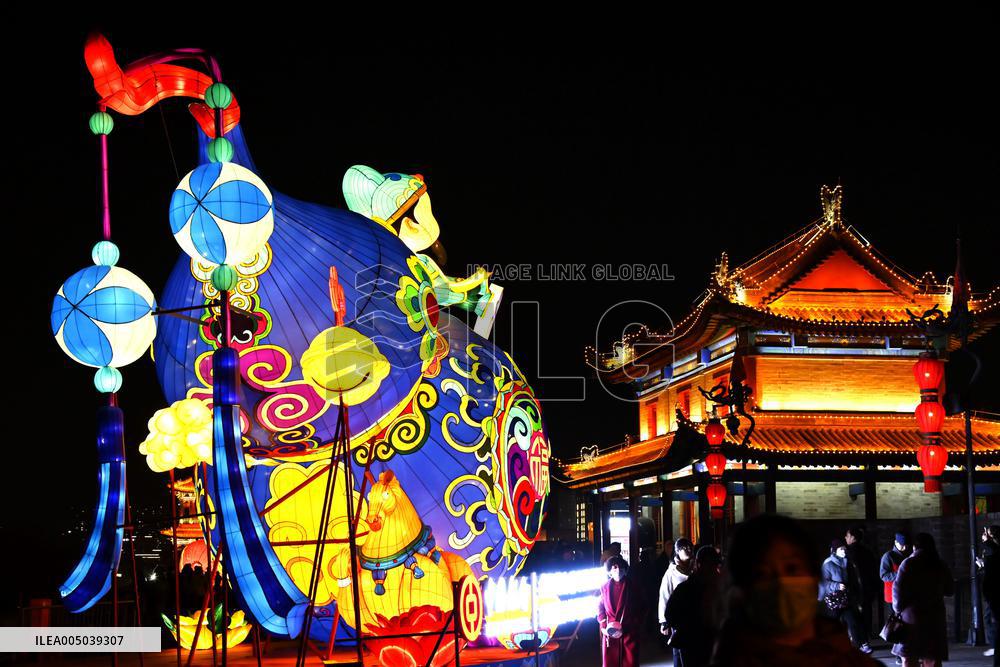 New Year Lantern Festival in Xi'an