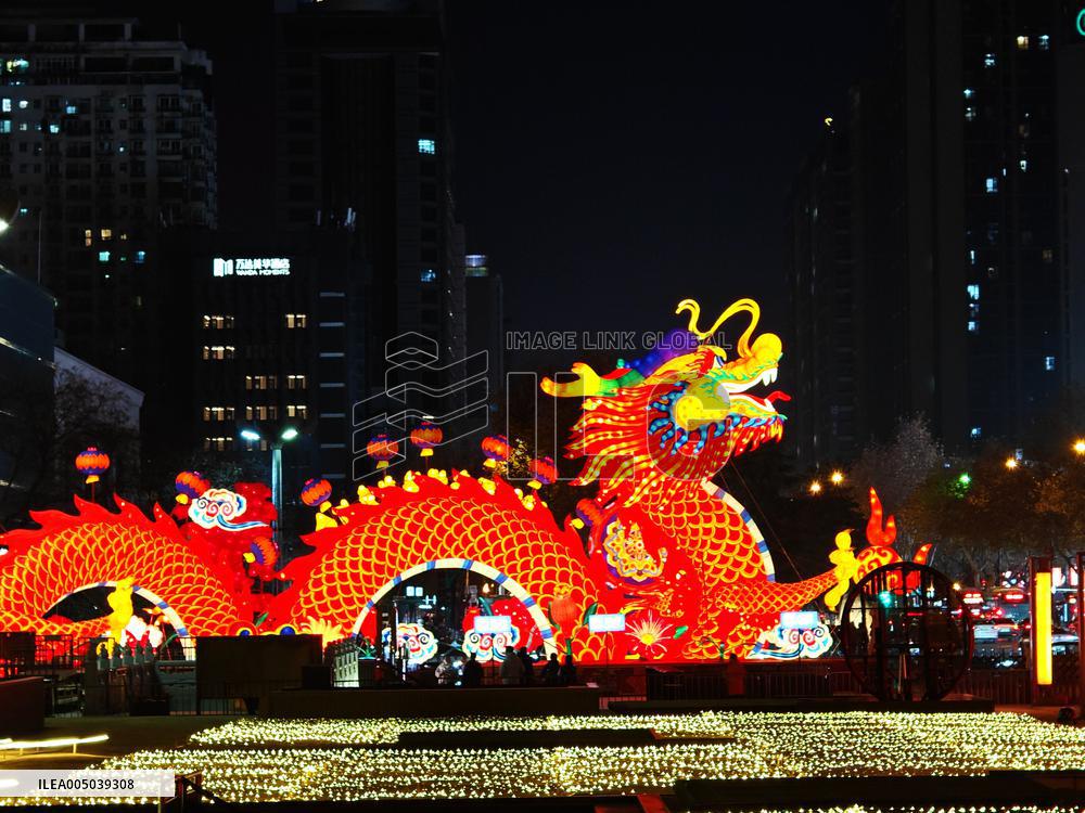 New Year Lantern Festival in Xi'an