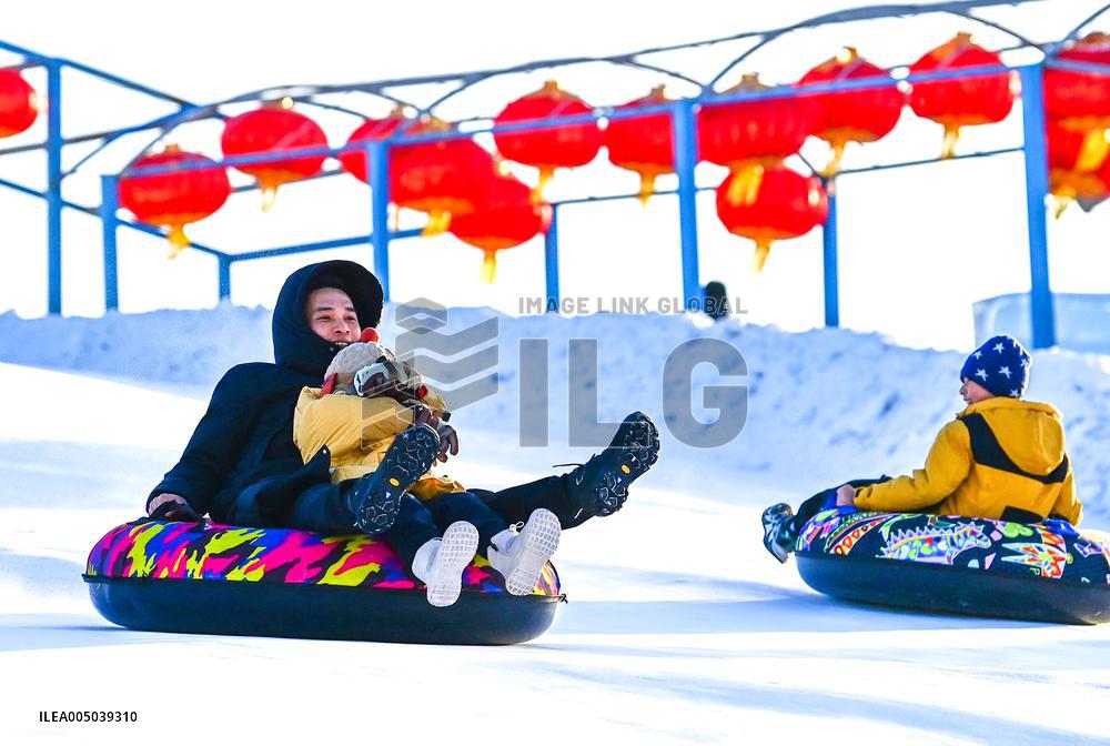 Ice And Snow Amusement Park