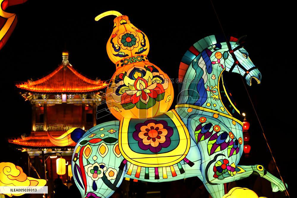 New Year Lantern Festival in Xi'an