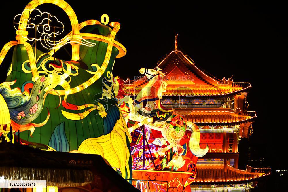 New Year Lantern Festival in Xi'an