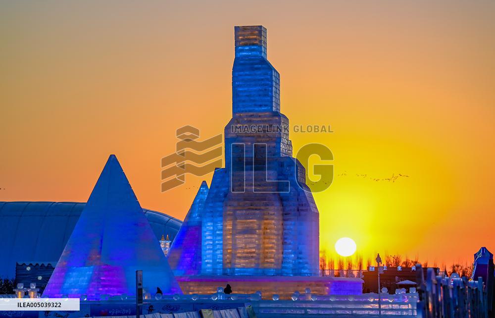 Ice And Snow Amusement Park