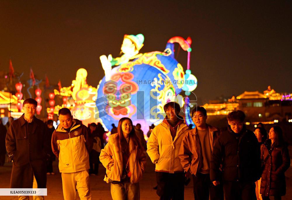 New Year Lantern Festival in Xi'an