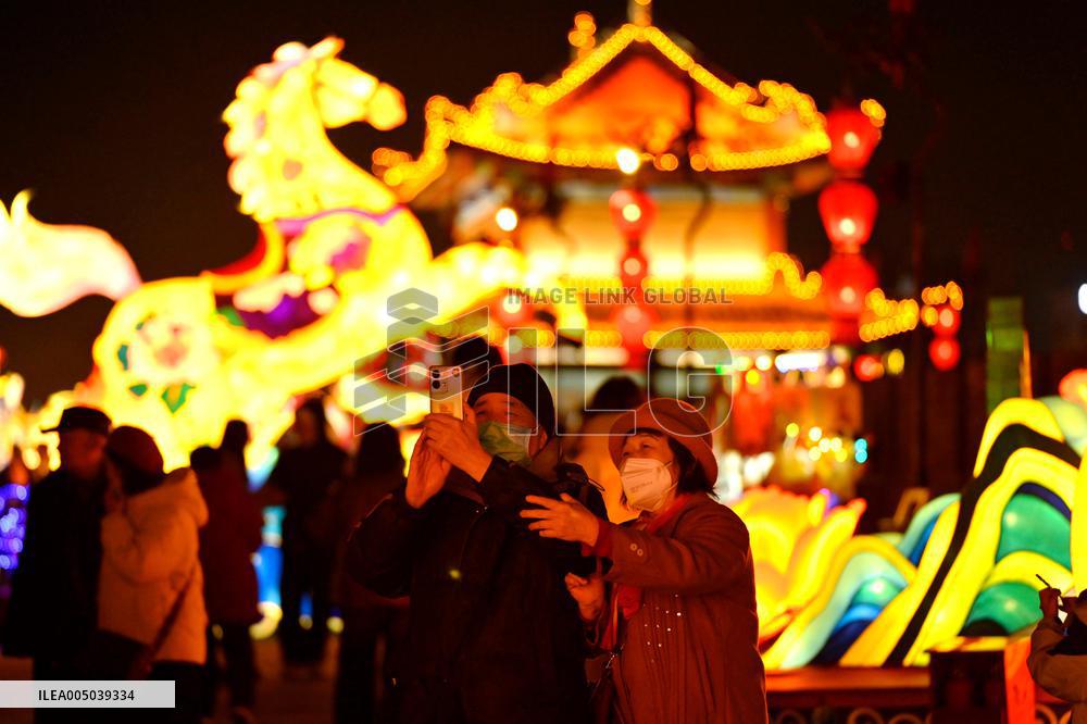 New Year Lantern Festival in Xi'an