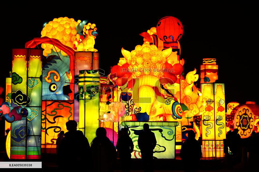 New Year Lantern Festival in Xi'an