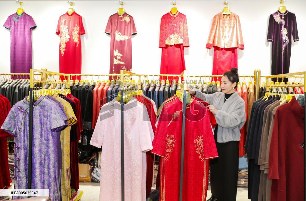 Chinese Style Clothing