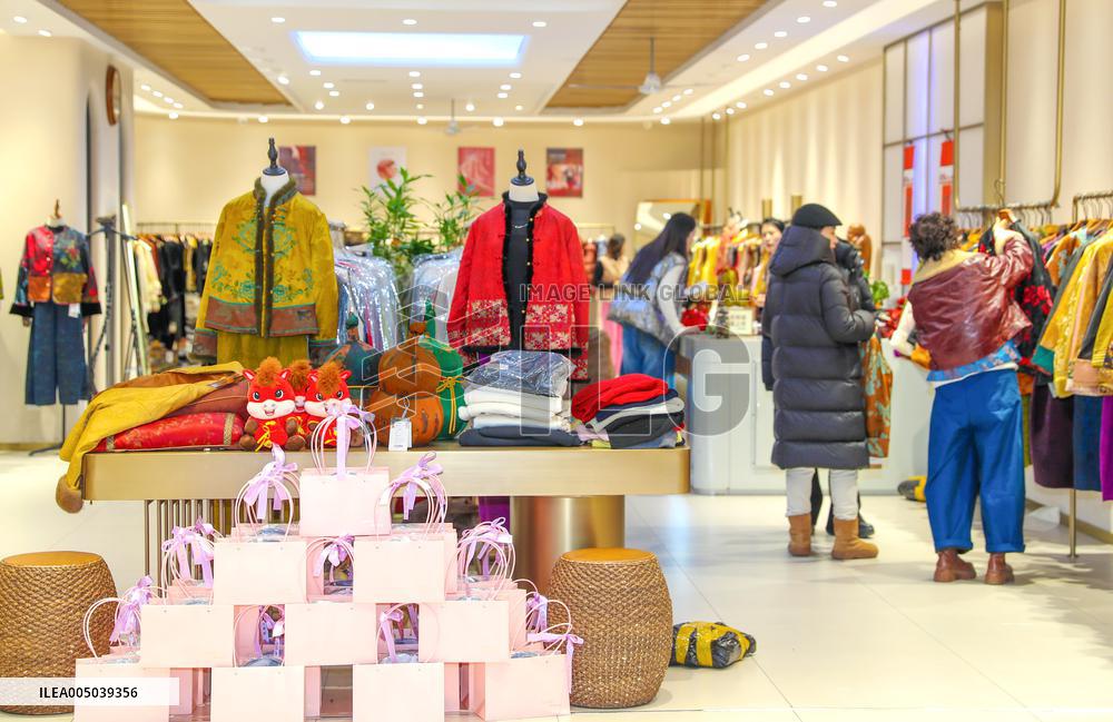 Chinese Style Clothing