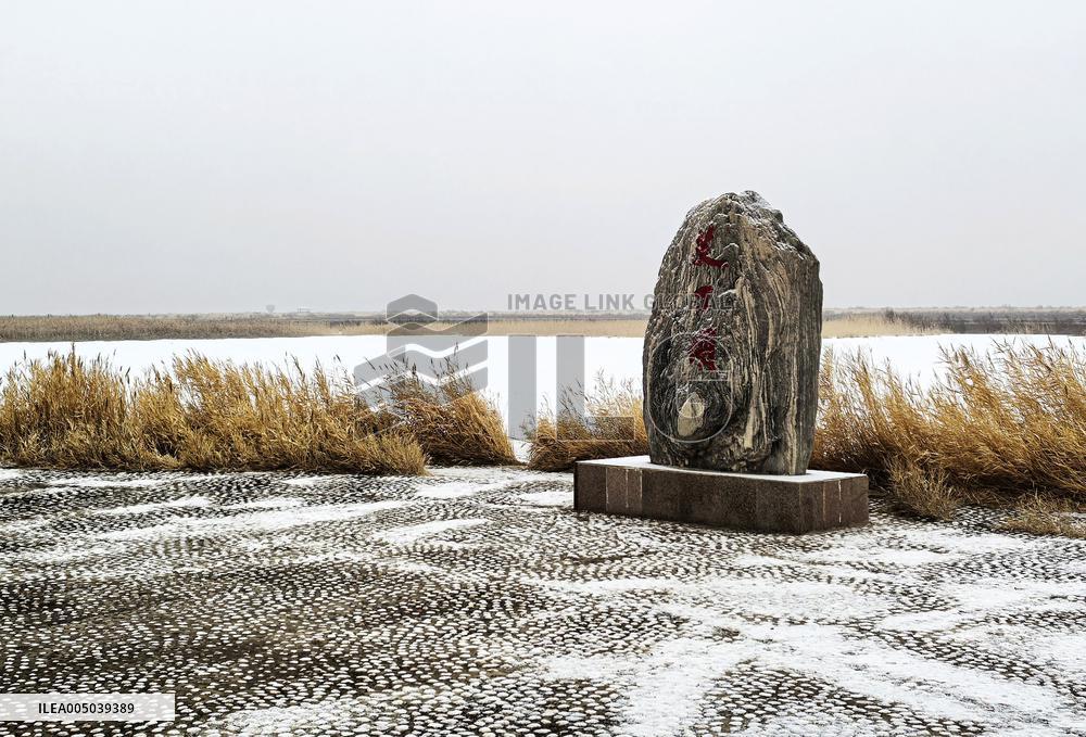 Snowfall Landscape at Aydingkol Lake