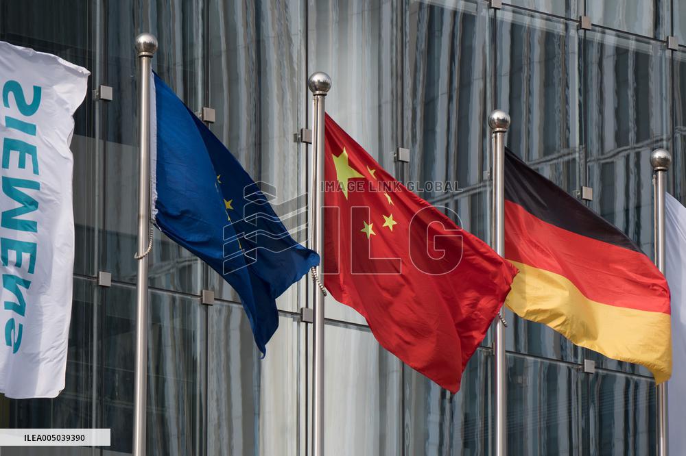 Siemens Shanghai Center