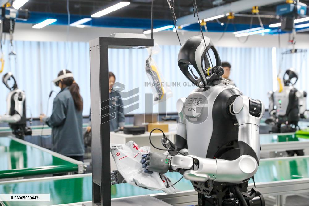 Humanoid Robot Data Collection Training Ground in Qingdao