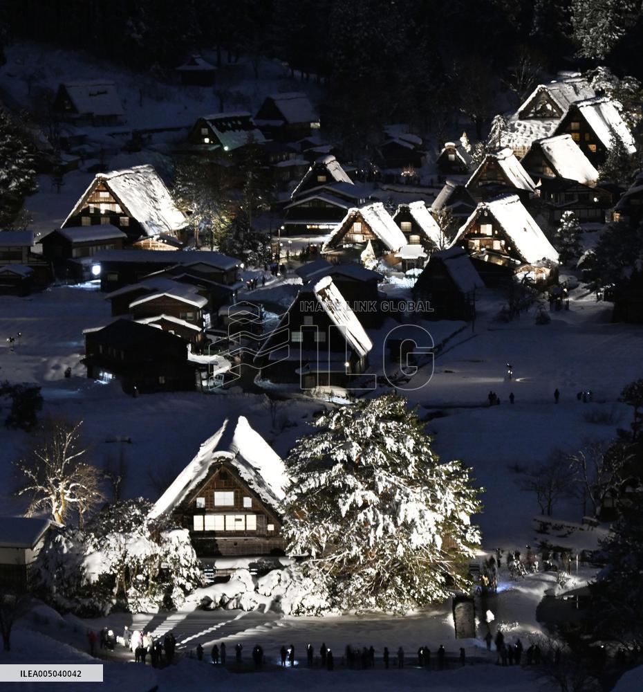 World Heritage-listed Shirakawa-go houses