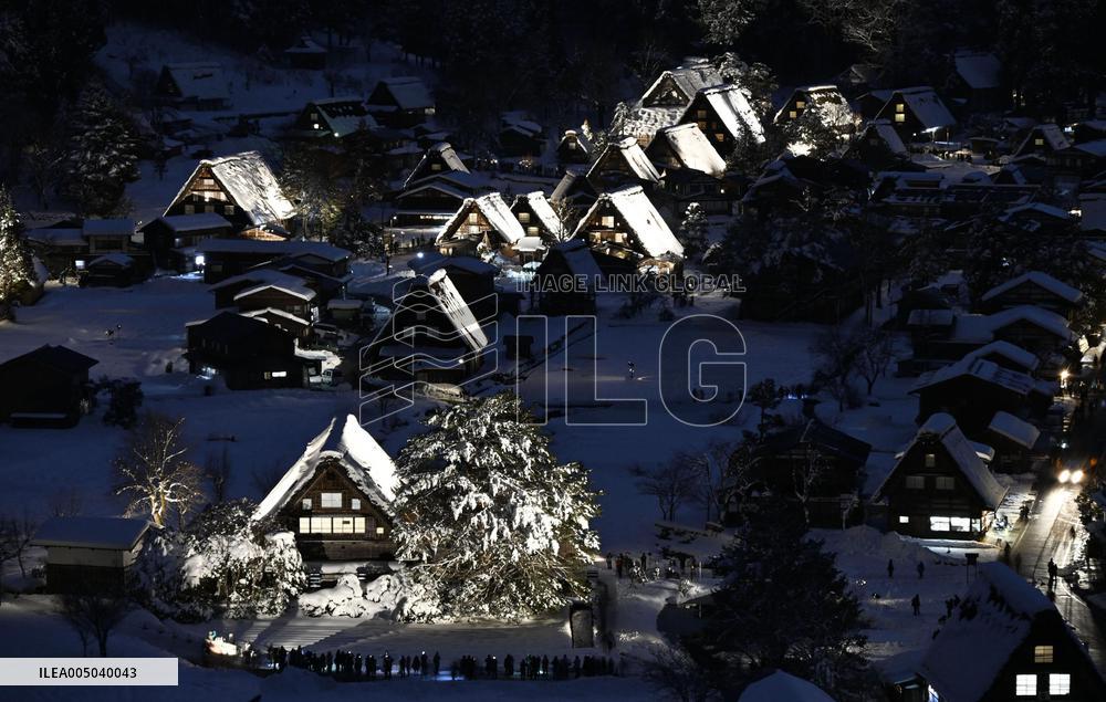World Heritage-listed Shirakawa-go houses