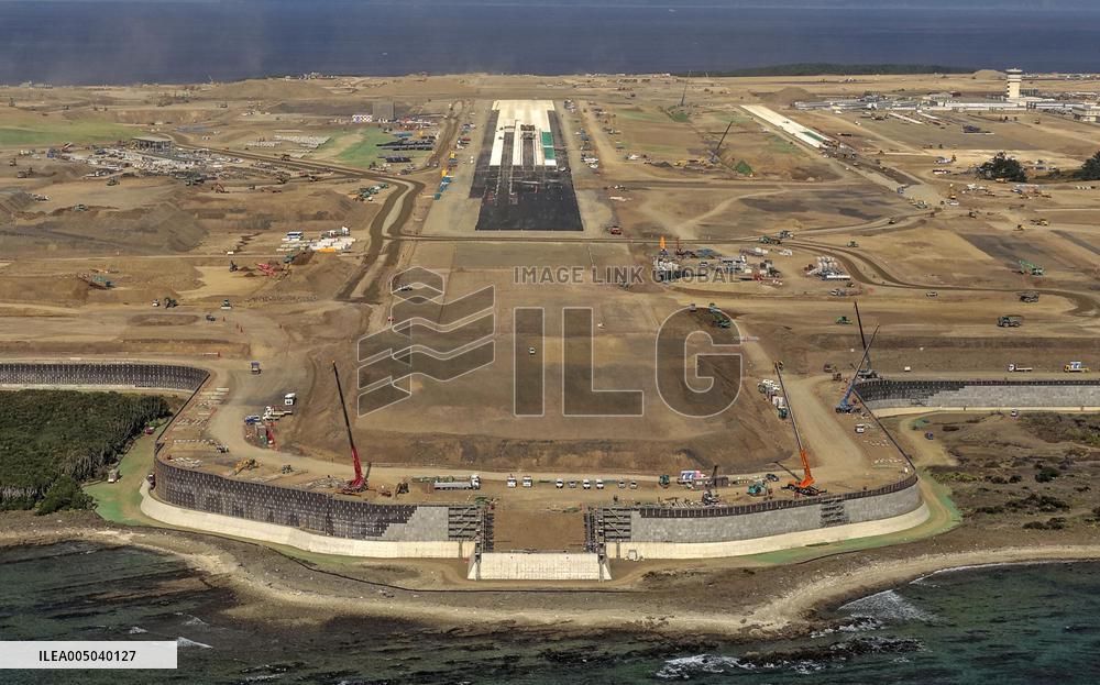 New SDF base on island for U.S. fighter jet drills