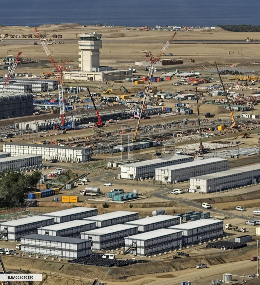 New SDF base on island for U.S. fighter jet drills