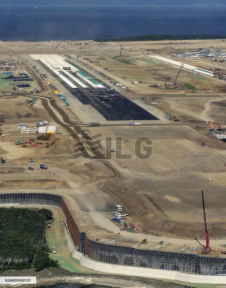 New SDF base on island for U.S. fighter jet drills