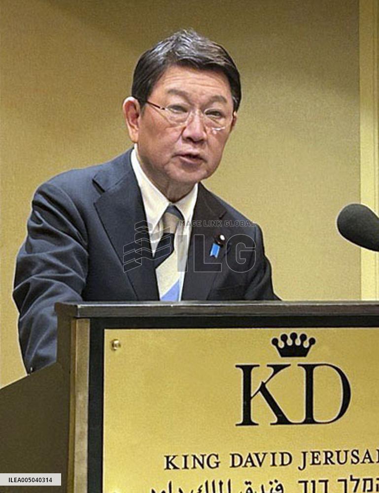 Japan foreign minister in Jerusalem