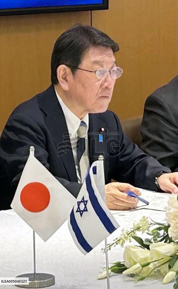 Japan foreign minister in Jerusalem