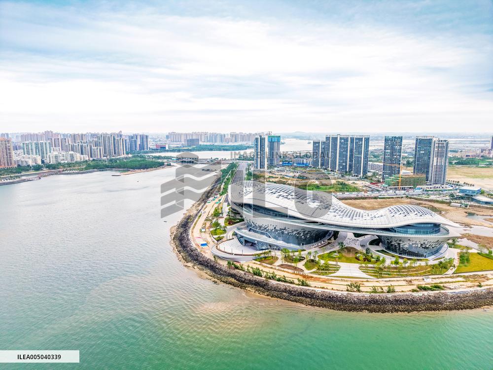 Zhanjiang Cultural Center