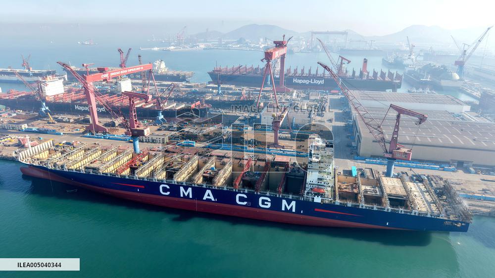 Qingdao Beihai Shipbuilding