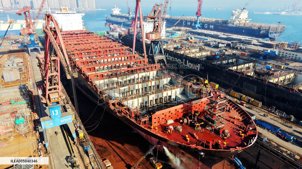Qingdao Beihai Shipbuilding