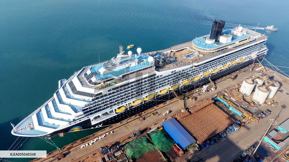 Qingdao Beihai Shipbuilding