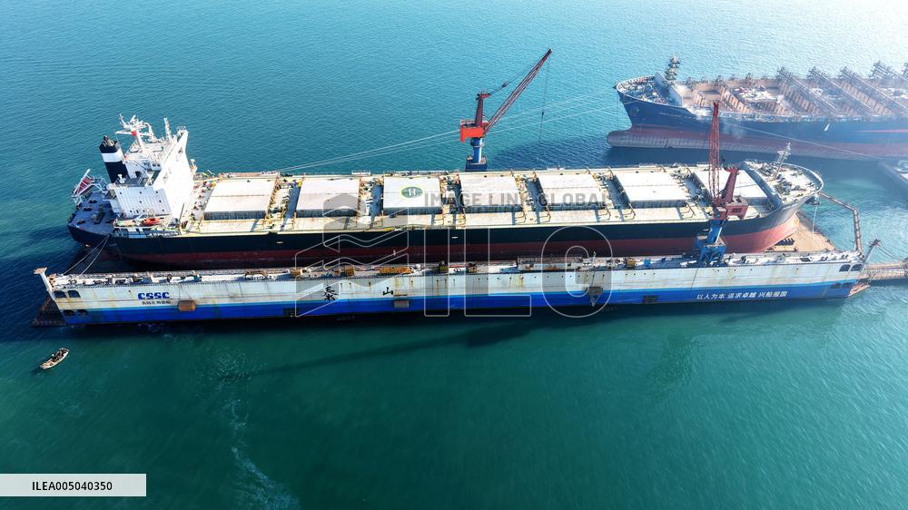 Qingdao Beihai Shipbuilding