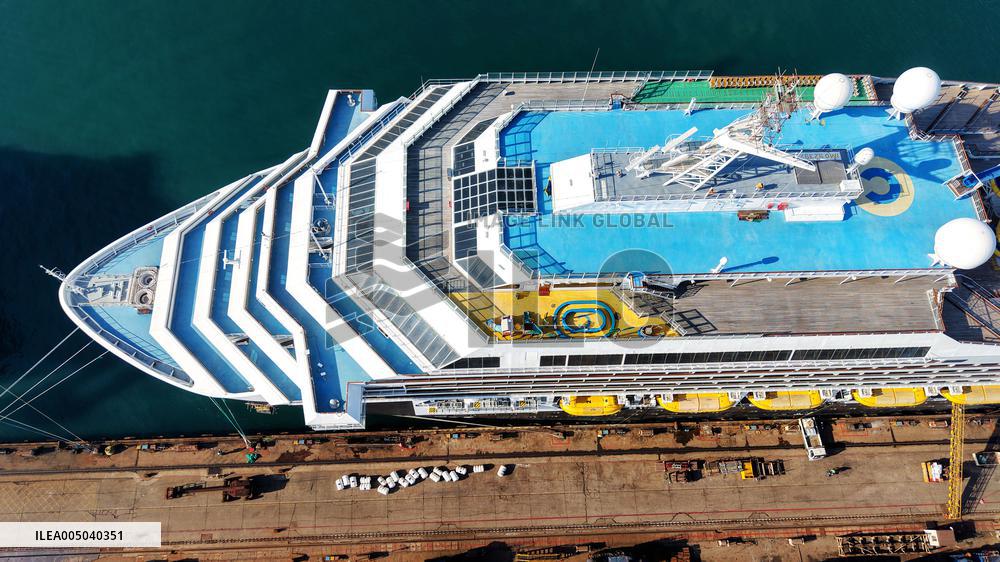 Qingdao Beihai Shipbuilding