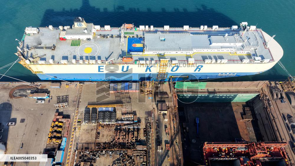 Qingdao Beihai Shipbuilding