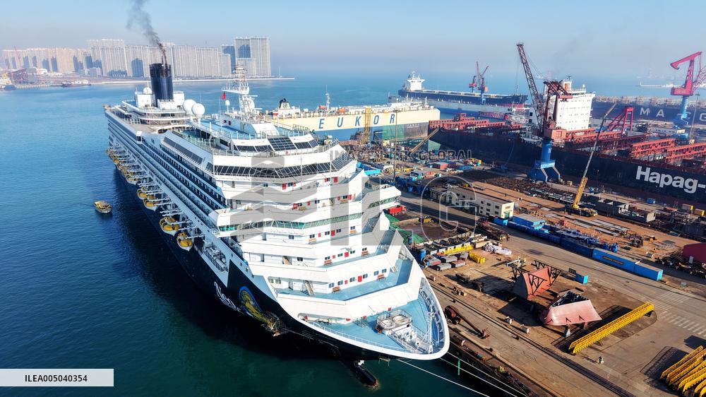 Qingdao Beihai Shipbuilding