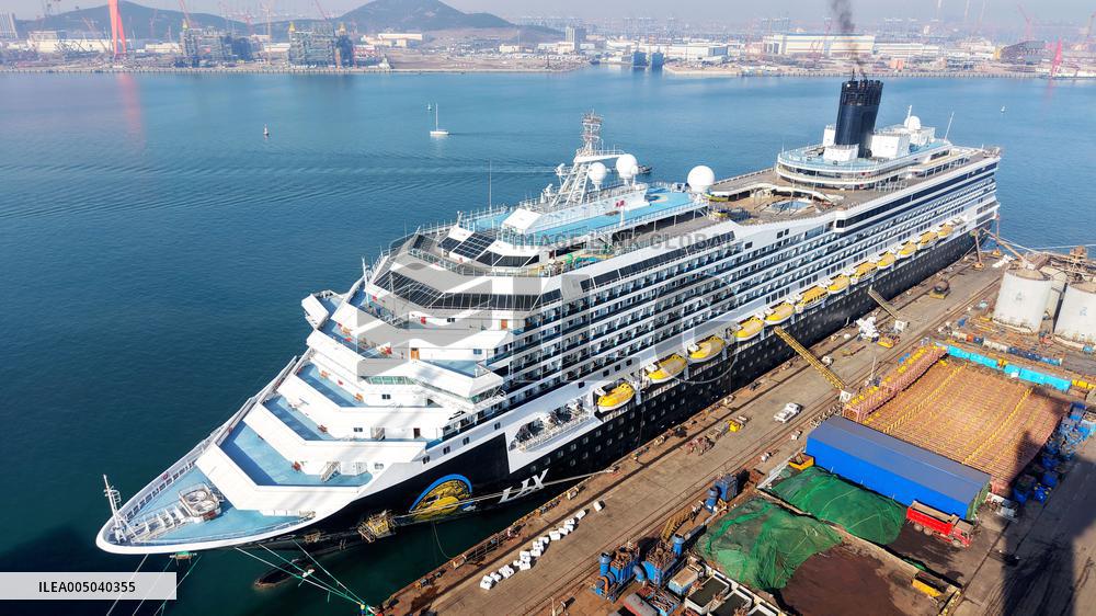 Qingdao Beihai Shipbuilding