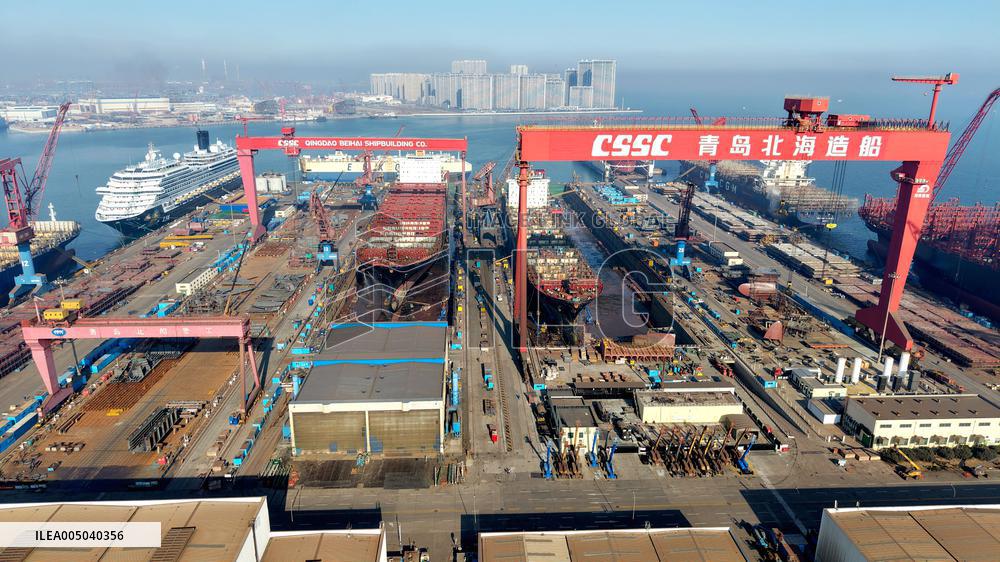 Qingdao Beihai Shipbuilding