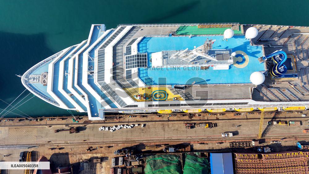 Qingdao Beihai Shipbuilding