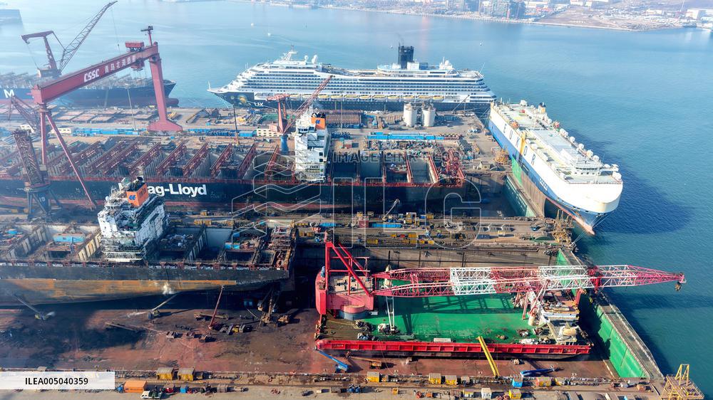 Qingdao Beihai Shipbuilding
