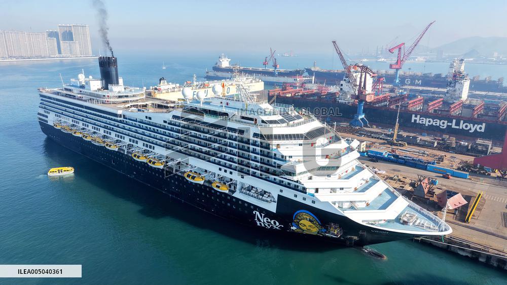 Qingdao Beihai Shipbuilding