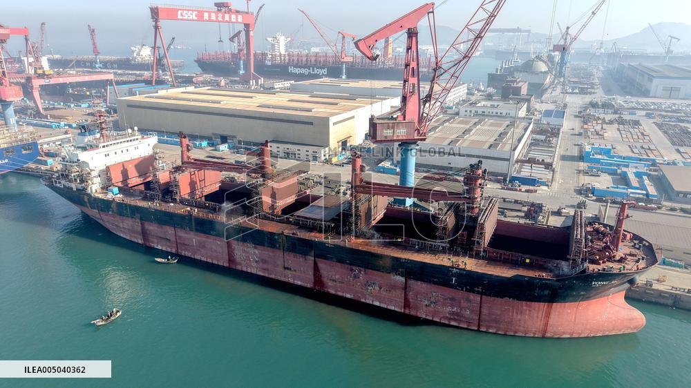 Qingdao Beihai Shipbuilding