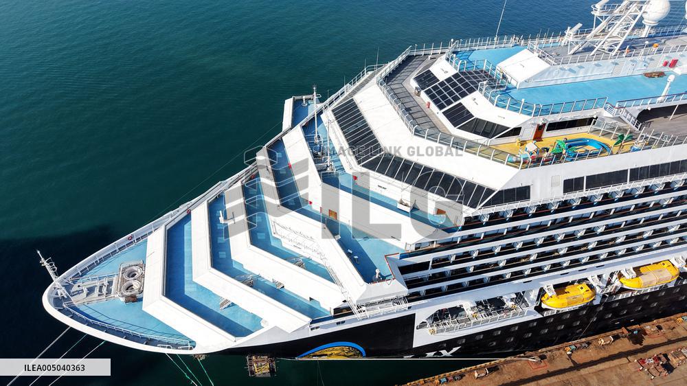 Qingdao Beihai Shipbuilding