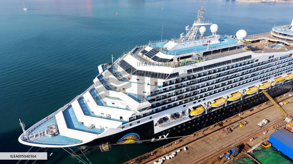 Qingdao Beihai Shipbuilding