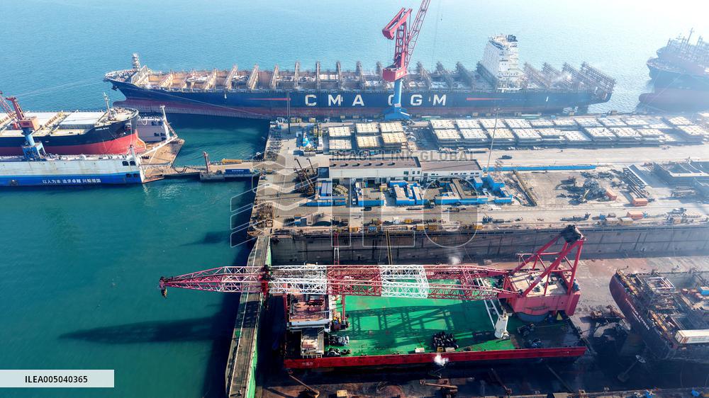 Qingdao Beihai Shipbuilding