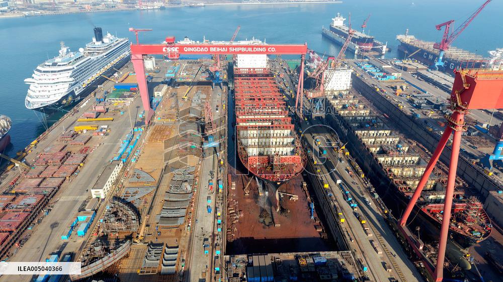 Qingdao Beihai Shipbuilding