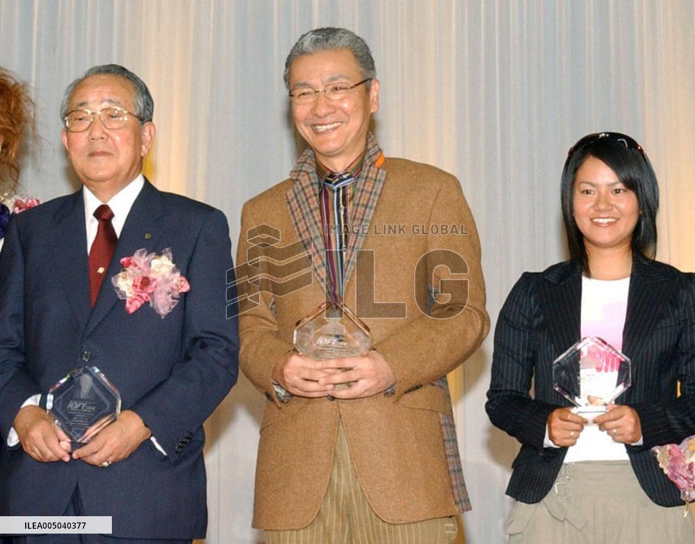 Renowned Japanese TV personality Hiroshi Kume dies at 81