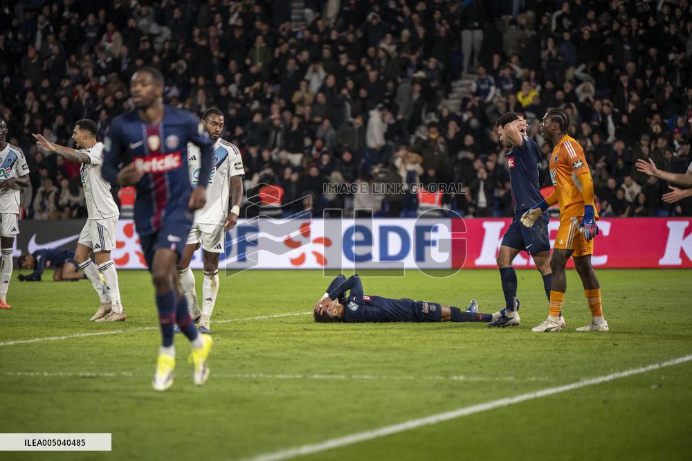 French Cup - PSG v Paris FC